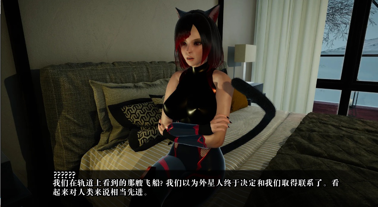 1741001310947-qq20230424012922.jpeg